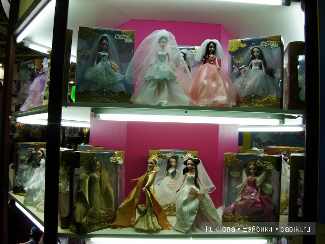 Выставка " Мир детства 2014 " или во что будут играть наши дети и не только. Часть 2