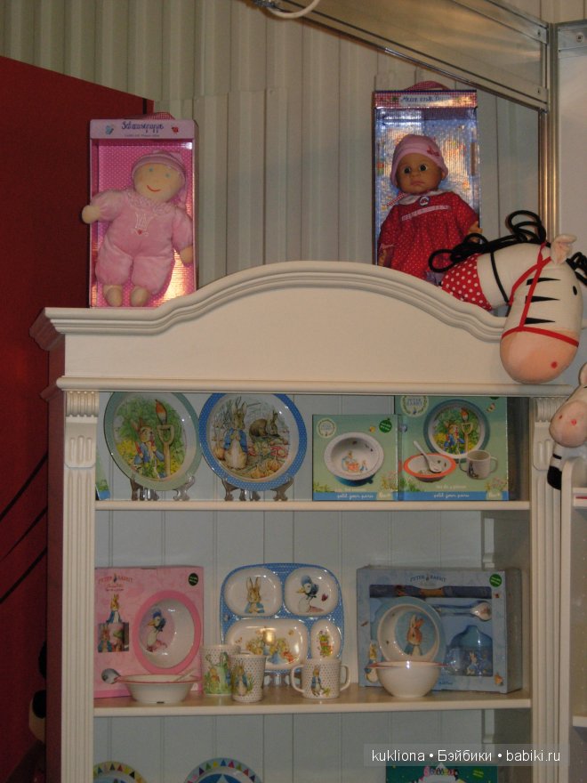 Выставка " Мир детства 2014 " или во что будут играть наши дети и не только. Часть 2 (фото 3)