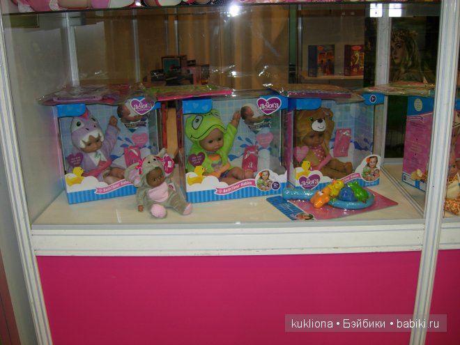 Выставка " Мир детства 2014 " или во что будут играть наши дети и не только. Часть 2