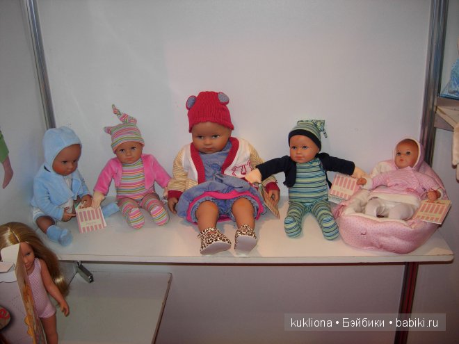 Выставка " Мир детства 2014 " или во что будут играть наши дети и не только. Часть 2