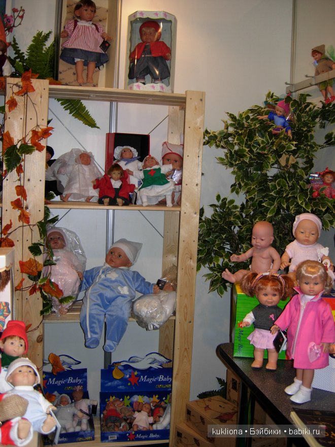 Выставка " Мир детства 2014 " или во что будут играть наши дети и не только. Часть 2