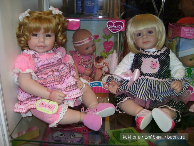 Выставка " Мир детства 2014 " или во что будут играть наши дети и не только. Часть 2