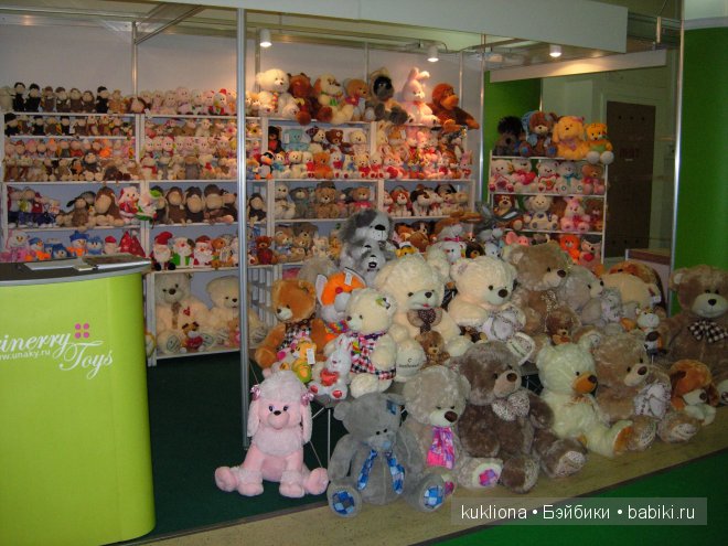 Выставка " Мир детства 2014 " или во что будут играть наши дети и не только. Часть 2