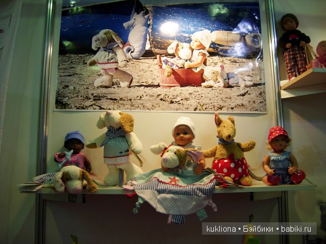 Выставка " Мир детства 2014 " или во что будут играть наши дети и не только. Часть 2