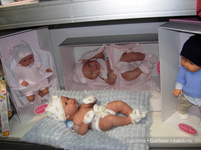 Выставка " Мир детства 2014 " или во что будут играть наши дети и не только. Часть 2 (фото 9)