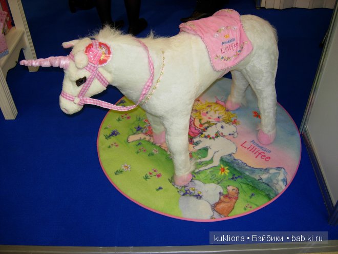 Выставка " Мир детства 2014 " или во что будут играть наши дети и не только. Часть 2