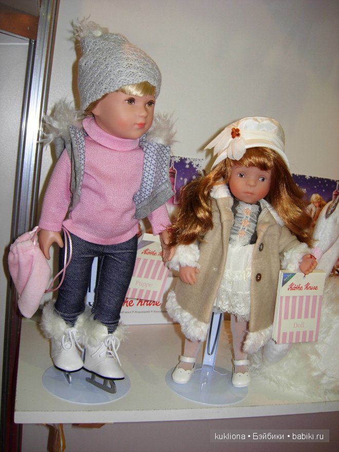 Выставка " Мир детства 2014 " или во что будут играть наши дети и не только. Часть 2