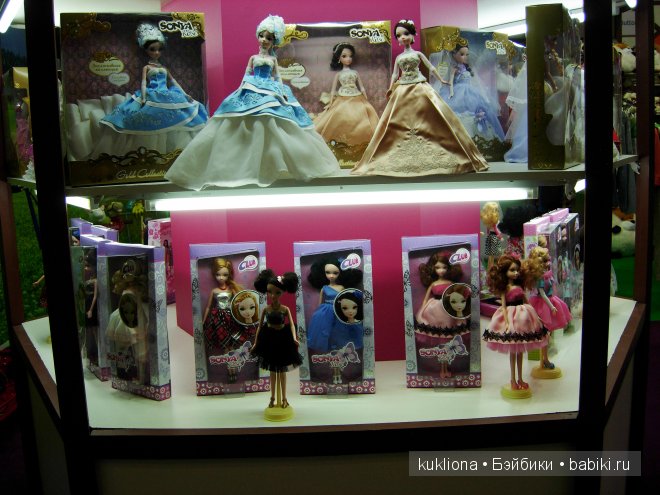 Выставка " Мир детства 2014 " или во что будут играть наши дети и не только. Часть 2