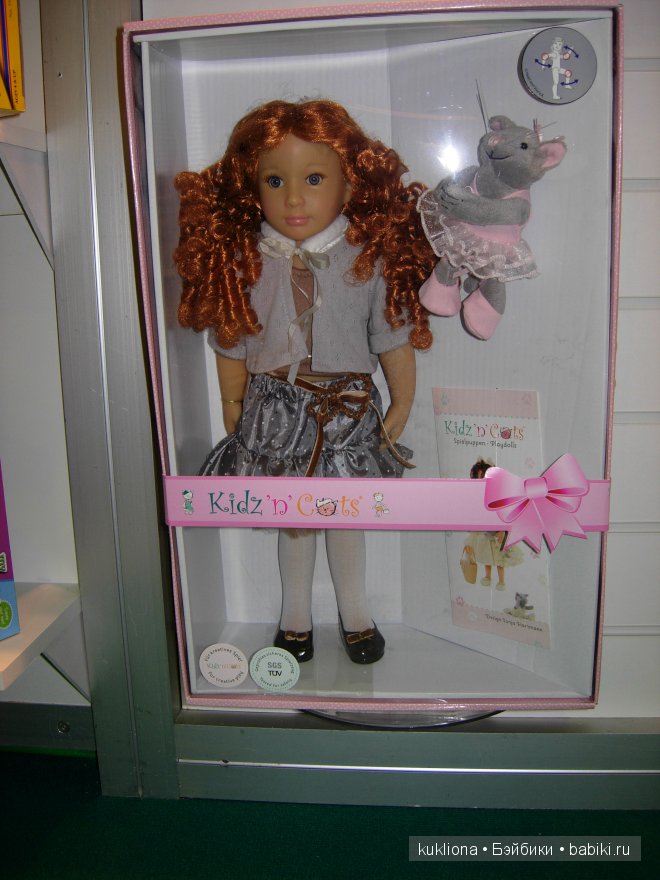 Выставка " Мир детства 2014 " или во что будут играть наши дети и не только. Часть 2