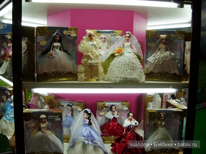 Выставка " Мир детства 2014 " или во что будут играть наши дети и не только. Часть 2