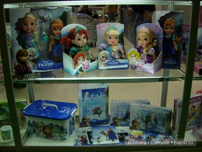 Выставка " Мир детства 2014 " или во что будут играть наши дети и не только. Часть 2