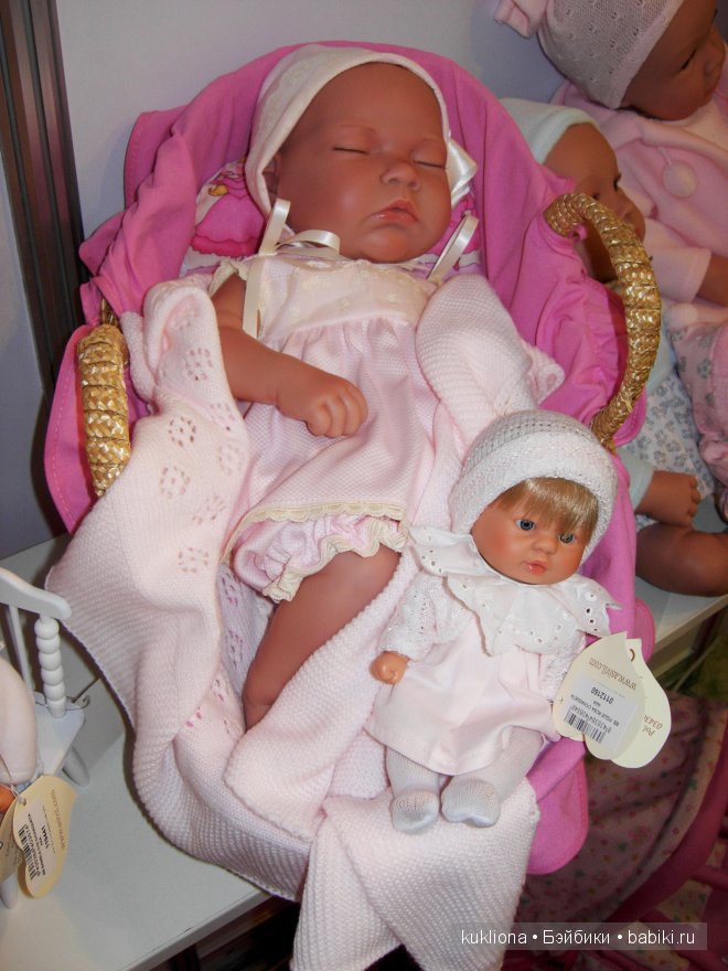 Выставка "Мир детства 2014 " или во что будут играть наши дети и не только