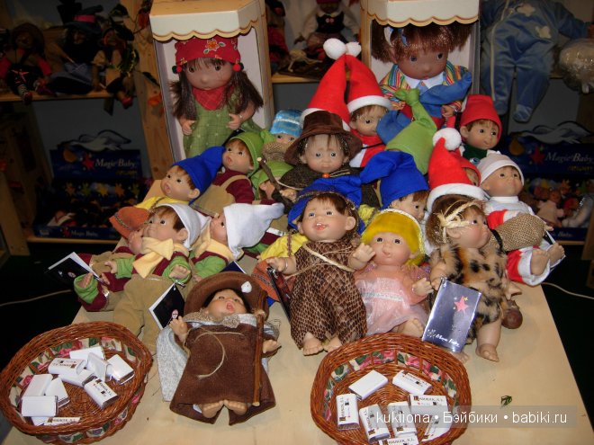 Выставка " Мир детства 2014 " или во что будут играть наши дети и не только. Часть 2