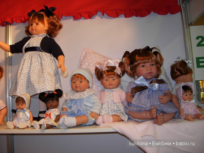 Выставка "Мир детства 2014 " или во что будут играть наши дети и не только