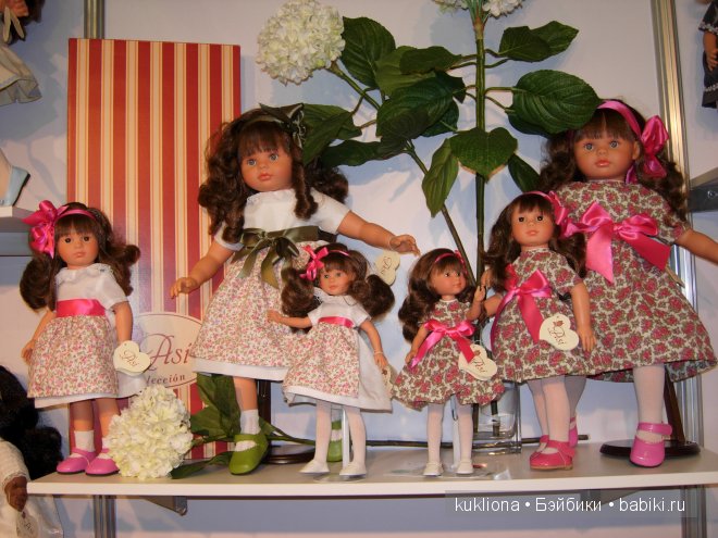 Выставка "Мир детства 2014 " или во что будут играть наши дети и не только