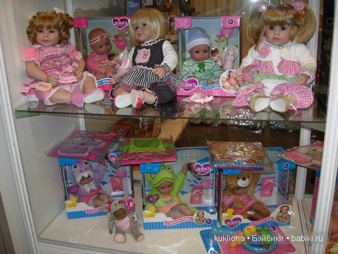 Выставка " Мир детства 2014 " или во что будут играть наши дети и не только. Часть 2