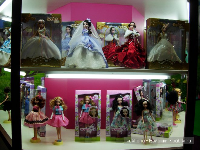 Выставка " Мир детства 2014 " или во что будут играть наши дети и не только. Часть 2