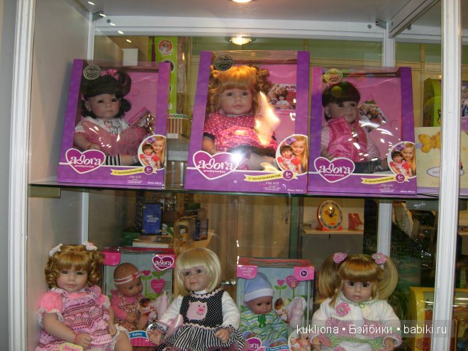 Выставка " Мир детства 2014 " или во что будут играть наши дети и не только. Часть 2