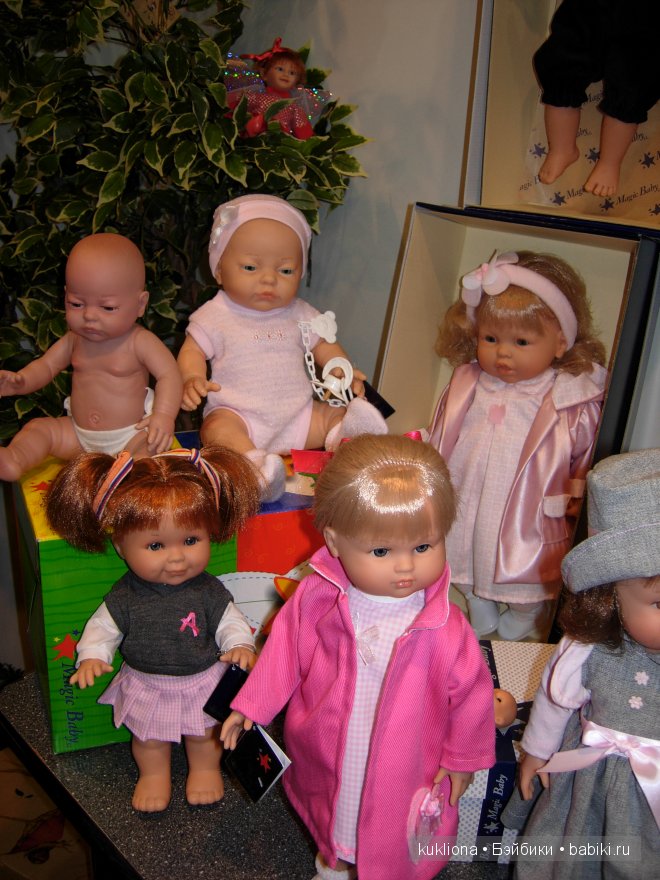 Выставка " Мир детства 2014 " или во что будут играть наши дети и не только. Часть 2