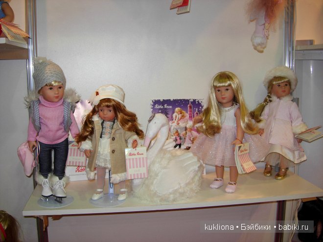 Выставка " Мир детства 2014 " или во что будут играть наши дети и не только. Часть 2