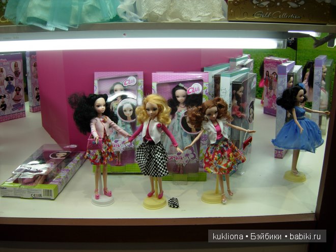 Выставка " Мир детства 2014 " или во что будут играть наши дети и не только. Часть 2