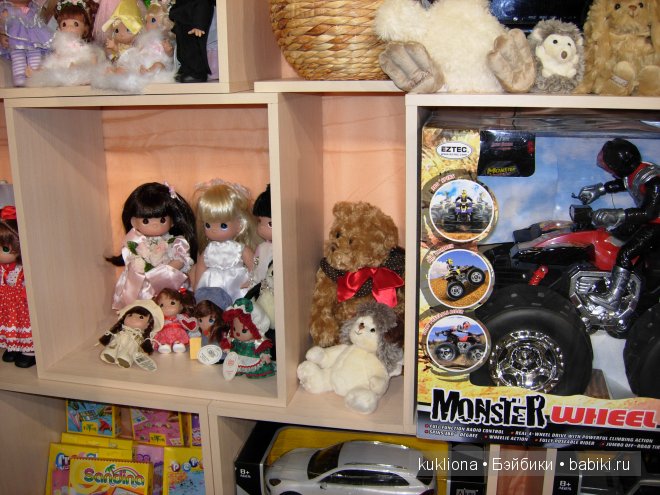 Выставка " Мир детства 2014 " или во что будут играть наши дети и не только. Часть 2