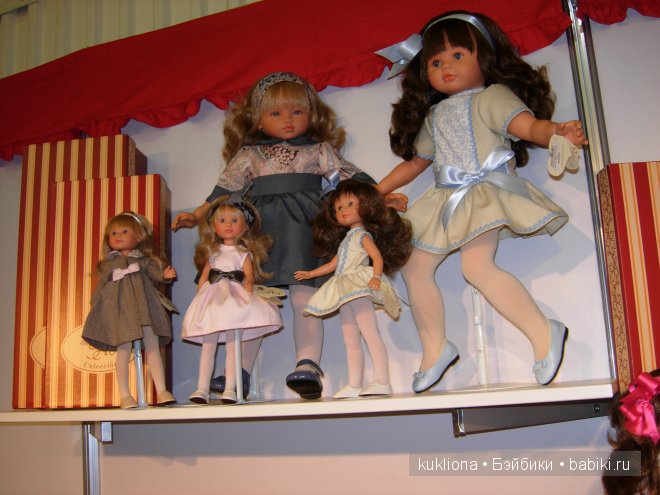 Выставка "Мир детства 2014 " или во что будут играть наши дети и не только