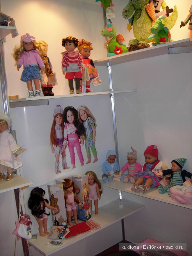 Выставка " Мир детства 2014 " или во что будут играть наши дети и не только. Часть 2