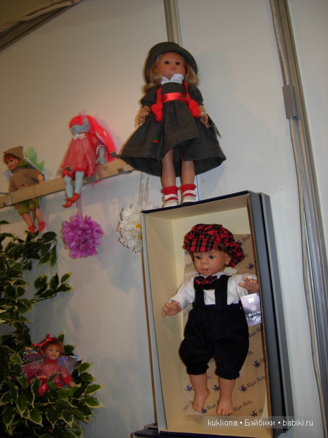 Выставка " Мир детства 2014 " или во что будут играть наши дети и не только. Часть 2