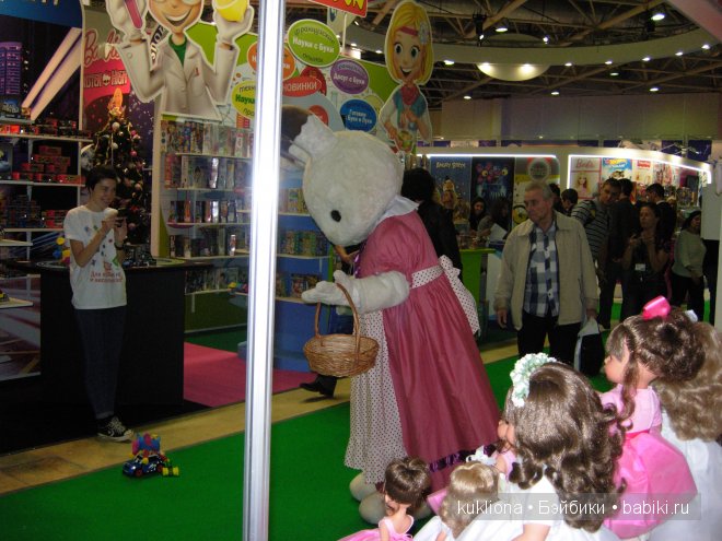 Выставка "Мир детства 2014 " или во что будут играть наши дети и не только
