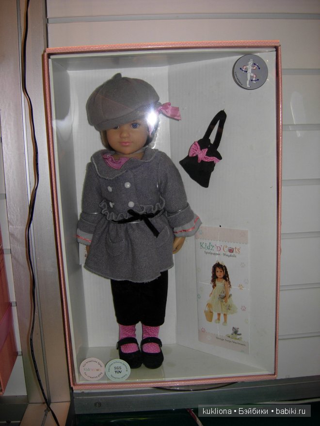 Выставка " Мир детства 2014 " или во что будут играть наши дети и не только. Часть 2