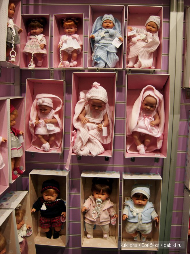 Выставка " Мир детства 2014 " или во что будут играть наши дети и не только. Часть 2