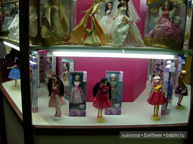 Выставка " Мир детства 2014 " или во что будут играть наши дети и не только. Часть 2