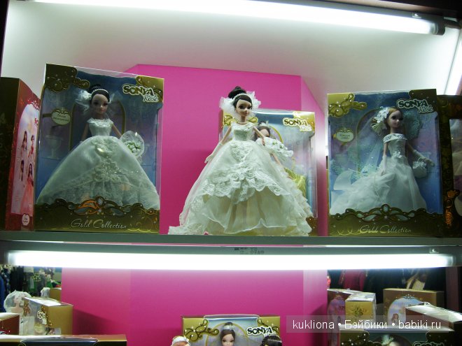 Выставка " Мир детства 2014 " или во что будут играть наши дети и не только. Часть 2