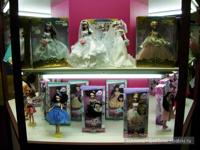 Выставка " Мир детства 2014 " или во что будут играть наши дети и не только. Часть 2