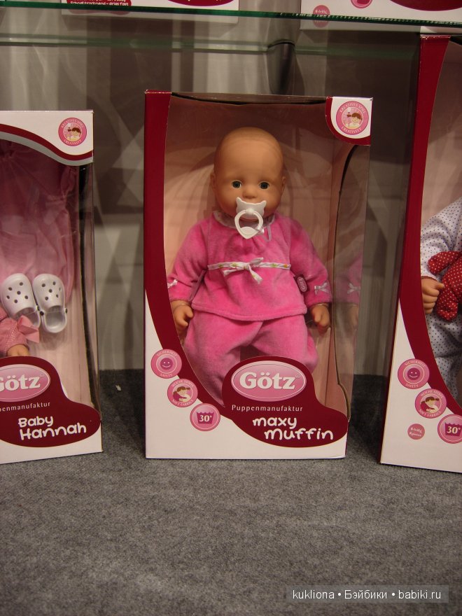 Выставка " Мир детства 2014 " или во что будут играть наши дети и не только. Часть 3