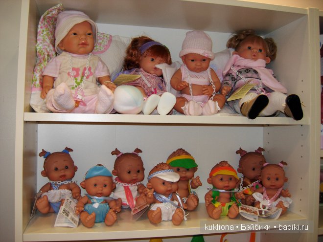 Выставка " Мир детства 2014 " или во что будут играть наши дети и не только. Часть 3 (фото 2)