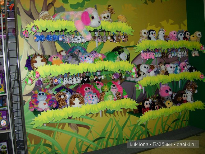 Выставка " Мир детства 2014 " или во что будут играть наши дети и не только. Часть 3