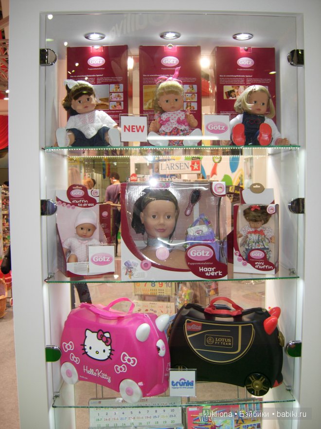 Выставка " Мир детства 2014 " или во что будут играть наши дети и не только. Часть 3