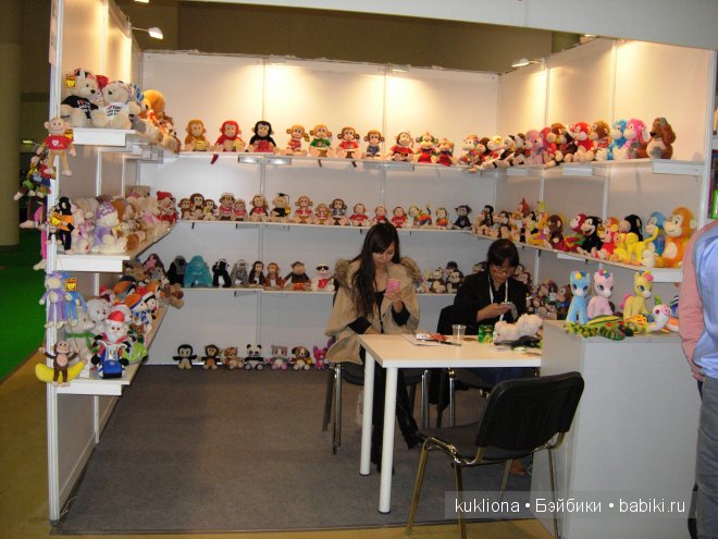 Выставка " Мир детства 2014 " или во что будут играть наши дети и не только. Часть 3