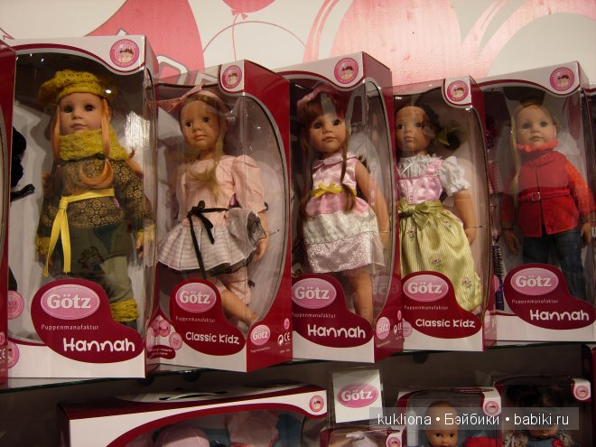 Выставка " Мир детства 2014 " или во что будут играть наши дети и не только. Часть 3