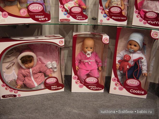 Выставка " Мир детства 2014 " или во что будут играть наши дети и не только. Часть 3