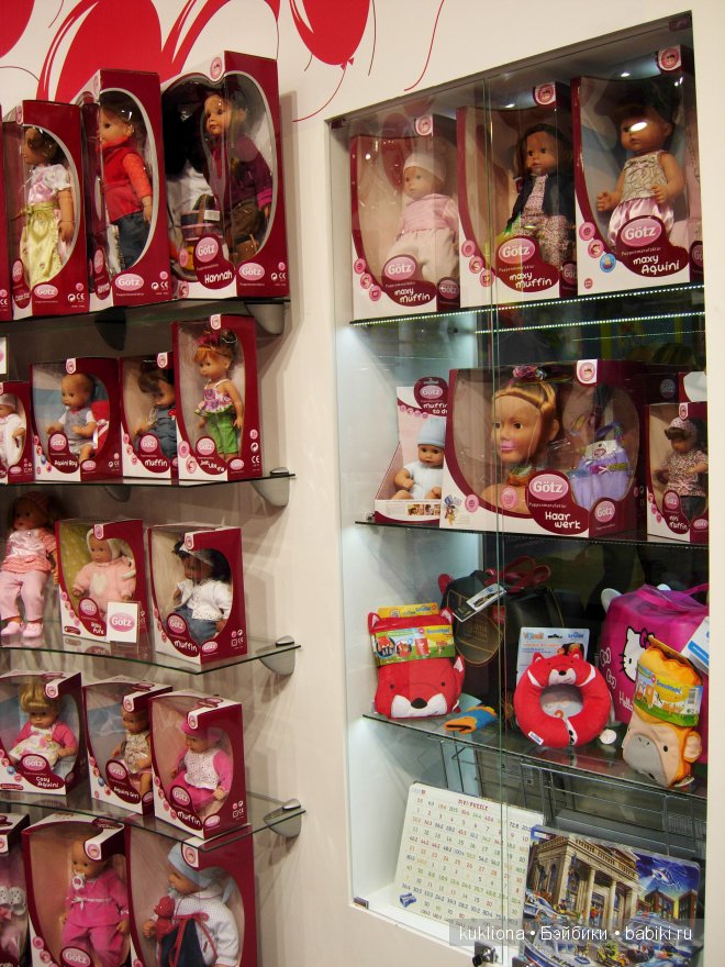 Выставка " Мир детства 2014 " или во что будут играть наши дети и не только. Часть 3