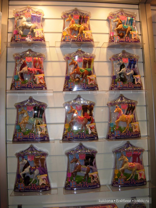 Выставка " Мир детства 2014 " или во что будут играть наши дети и не только. Часть 3