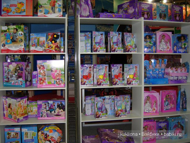 Выставка " Мир детства 2014 " или во что будут играть наши дети и не только. Часть 3