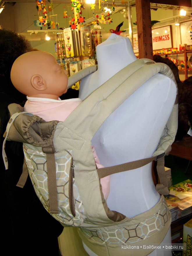 Выставка " Мир детства 2014 " или во что будут играть наши дети и не только. Часть 3