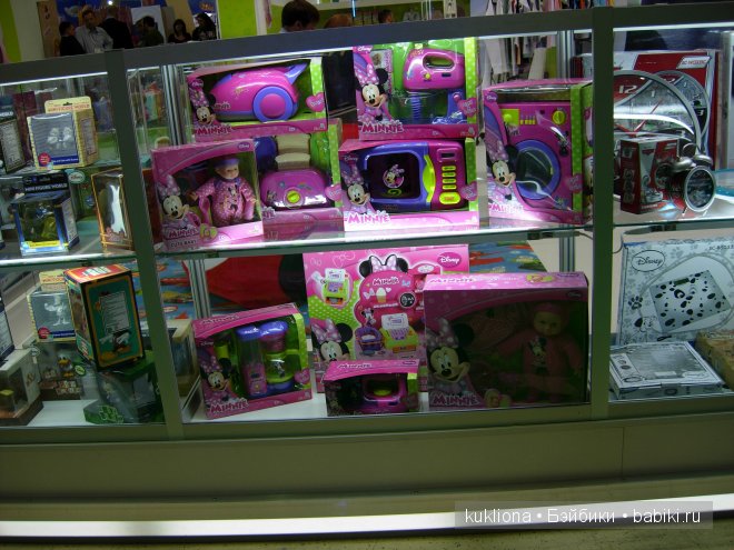 Выставка " Мир детства 2014 " или во что будут играть наши дети и не только. Часть 3