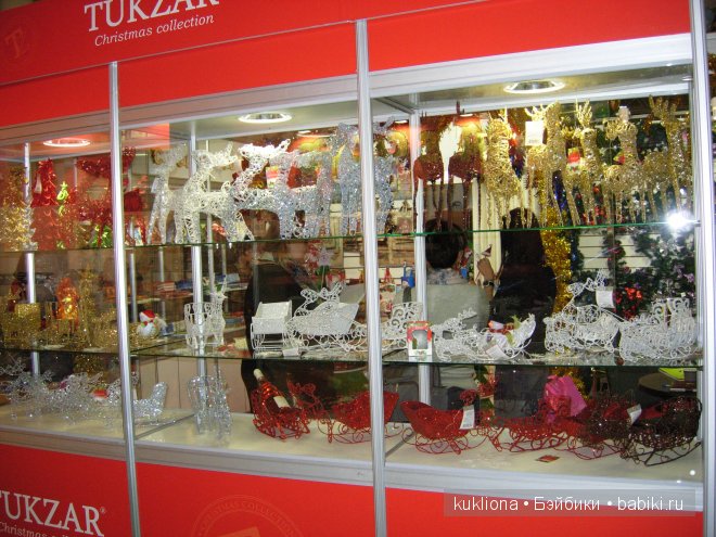 Выставка " Мир детства 2014 " или во что будут играть наши дети и не только. Часть 3