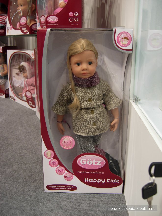 Выставка " Мир детства 2014 " или во что будут играть наши дети и не только. Часть 3