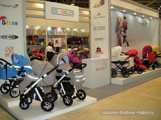 Выставка " Мир детства 2014 " или во что будут играть наши дети и не только. Часть 3